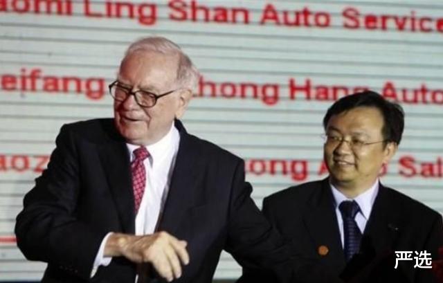 AR|从穷小子到中国首富却负债千亿，如今靠AR技术再赚100亿
