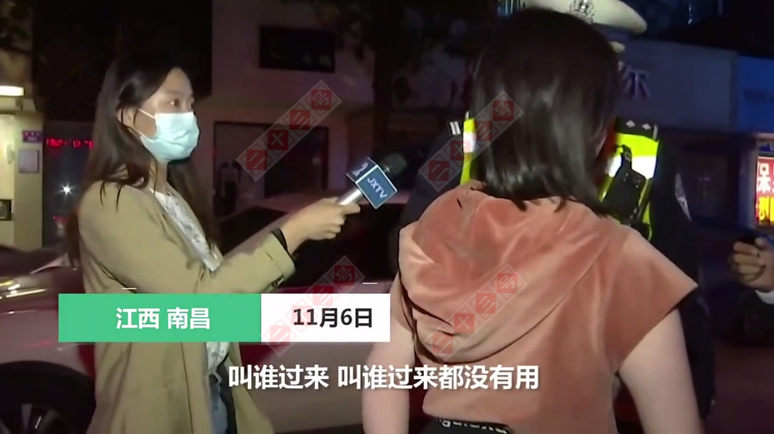 南昌女子醉驾事件后续，她口中的人到底是谁，调查结果来了！