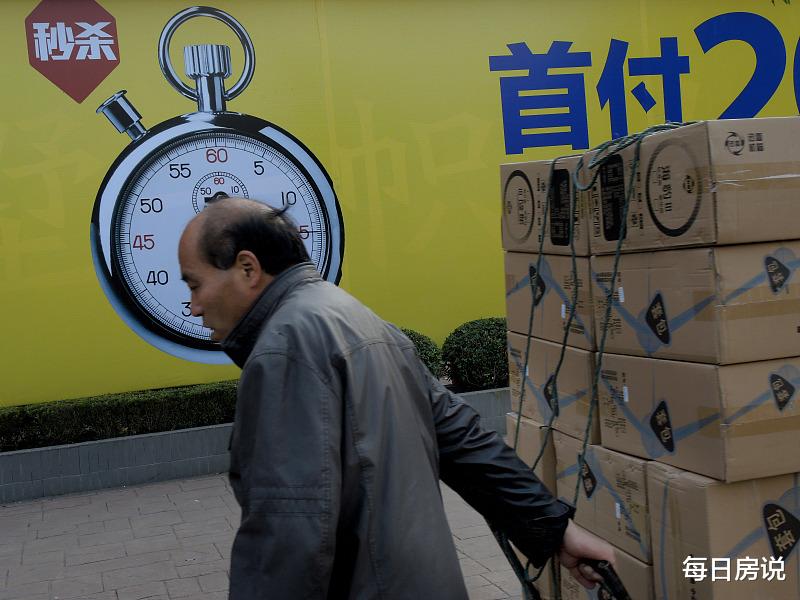 房价|明年起，该买房还是卖房？李嘉诚说透，不要再误判房价行情了