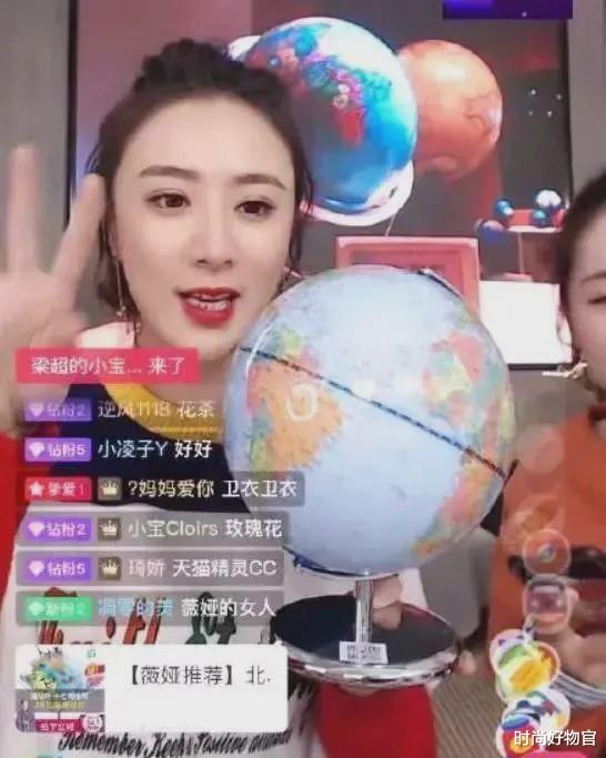 时尚好物官 曾帮富士康赚百亿，因请假而被开除，如今靠一个地球仪年赚上亿