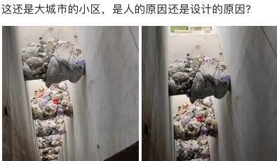 装修的时候做了个榻榻米，两年不到成这样子了，哈哈又要花钱了！