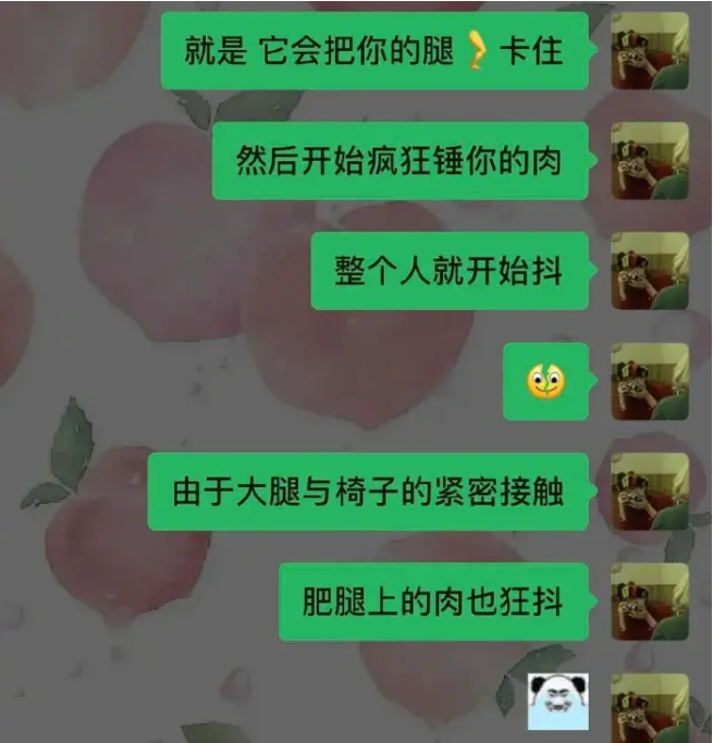 “千万不要轻易坐商场里的按摩椅!实属...太流氓”