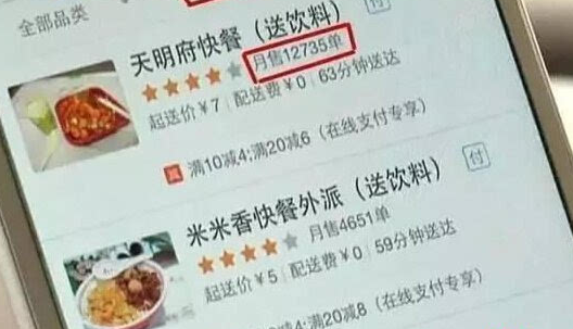 美团|说说我在杭州做的摄影工作室，怎么被美团坑倒闭的