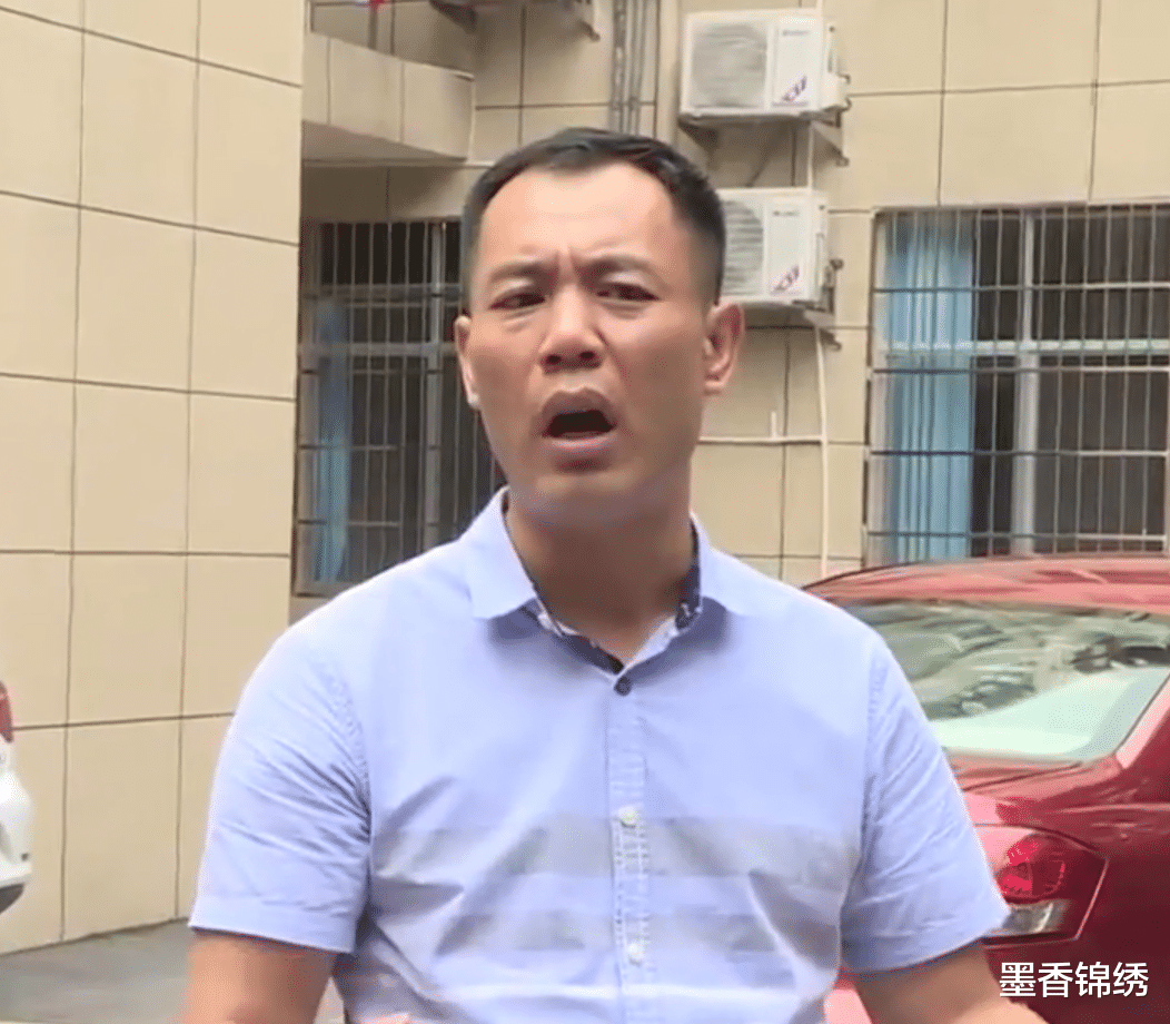 洪江|洪江男子开视频发现妻子和男同事出轨，小儿子：他们在房里打架！