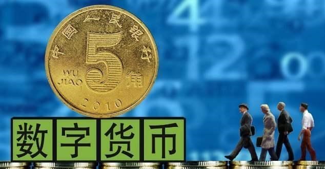 数字货币|马云万万没料到，新的支付方式“诞生”，或要和二维码说再见了？