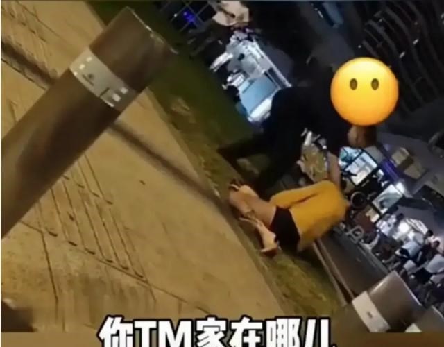  妻子跟4男人喝烂醉穿短裤在大街爬！丈夫怒吼让丈母娘来管破闺女