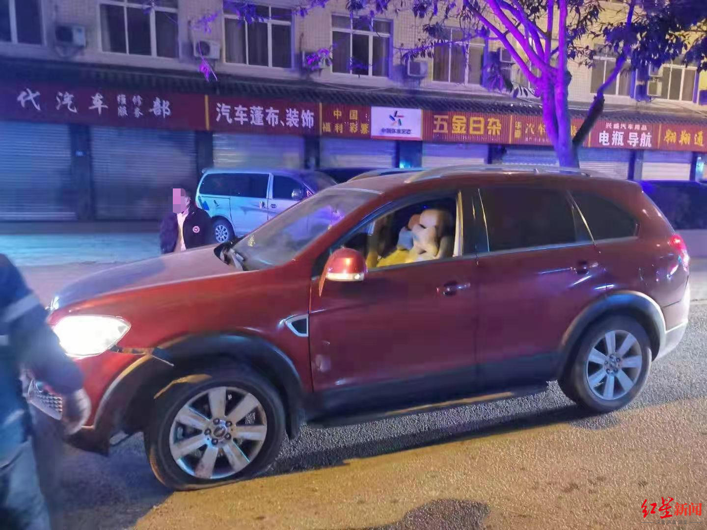 融媒看看 两司机开“斗气车”致3车相撞 双双涉嫌危险驾驶罪被立案侦查