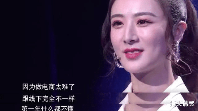 时尚好物官 薇娅\＂懒人伞\＂一夜爆红，40度出门不怕晒，网友：防晒霜可以扔了