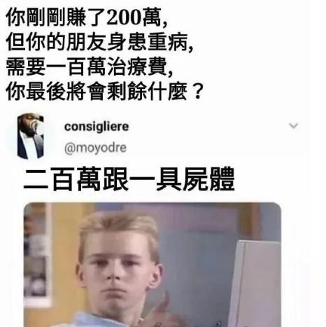 小叶娱记|“相亲第一次遇见这样的妹子，该怎么回复？”世界之大无奇不有