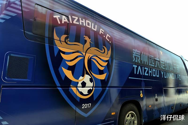 江苏省|最新！江苏队诈尸！体坛：新投资人已上京，薪资已解决，奥拉罗尤或回归！