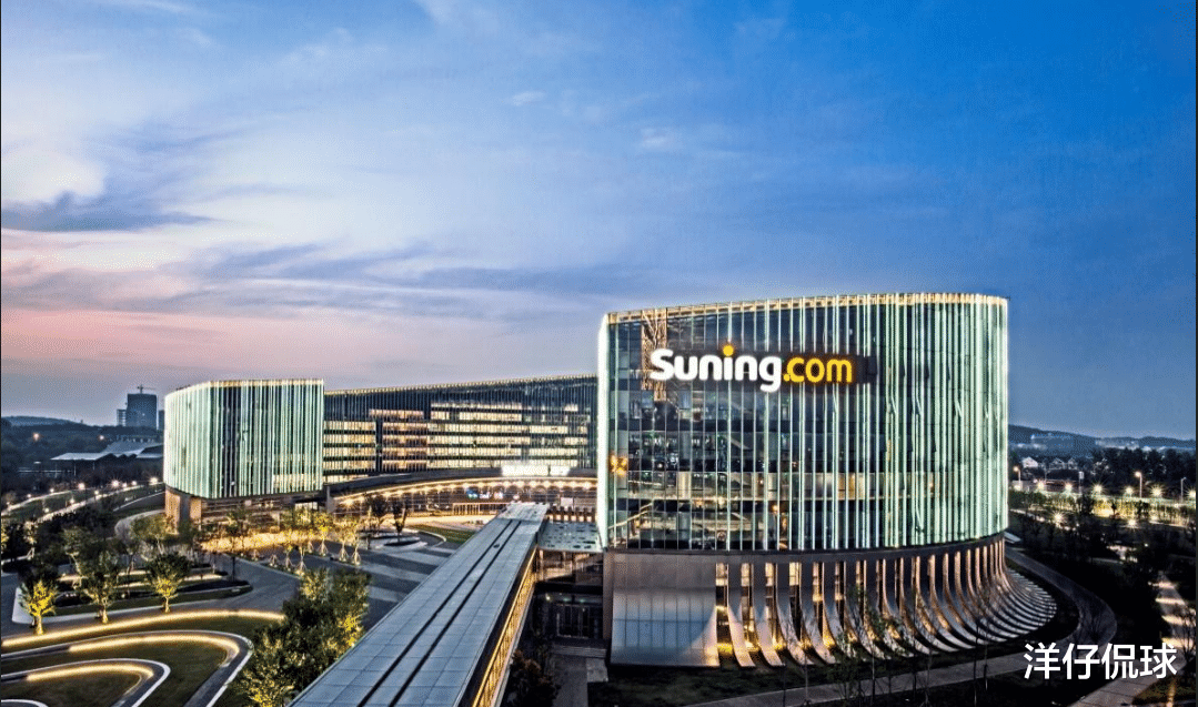 江苏苏宁|快报!苏宁队确认解散?苏宁队徽变黑并点蜡烛!中超再无卫冕冠军!