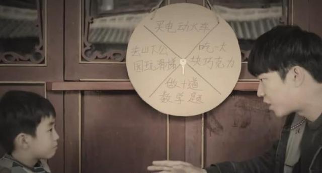 司藤|司藤沈银灯原来就是赤伞！瓦房还活着, 而邵琰宽才是最坏的？