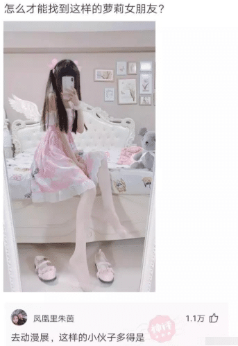 |现在95后员工真难带，就因为职业装不合适，就气势汹汹找到我办公室