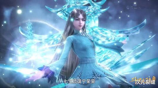 史莱克七怪|斗罗大陆：史莱克七怪在海神岛最大的收获，实力提升是次要的，最重的是获得了神袛的注目