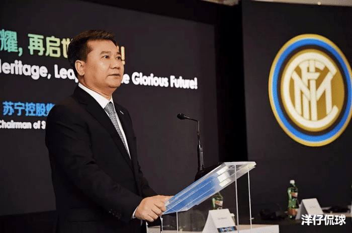 江苏省|最新！江苏队诈尸！体坛：新投资人已上京，薪资已解决，奥拉罗尤或回归！