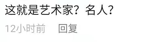 李幼斌|63岁李幼斌和“西门庆”李强等聚会，餐桌遭大咖辱骂反赔笑脸！