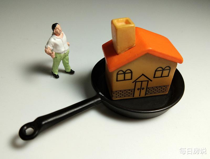 楼市|买不起房的人要笑了？专家建议：取消房贷，以免买房人压力大