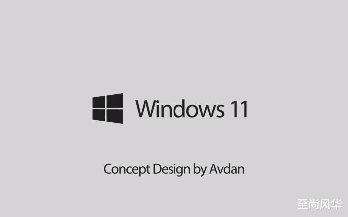 微软新版系统Windows11与苹果电脑MacOS很相似，这是在抄袭吗？