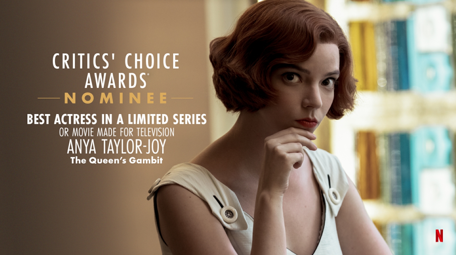 《后翼弃兵》:一个女主,治愈温情,关乎成长与救赎的故事!