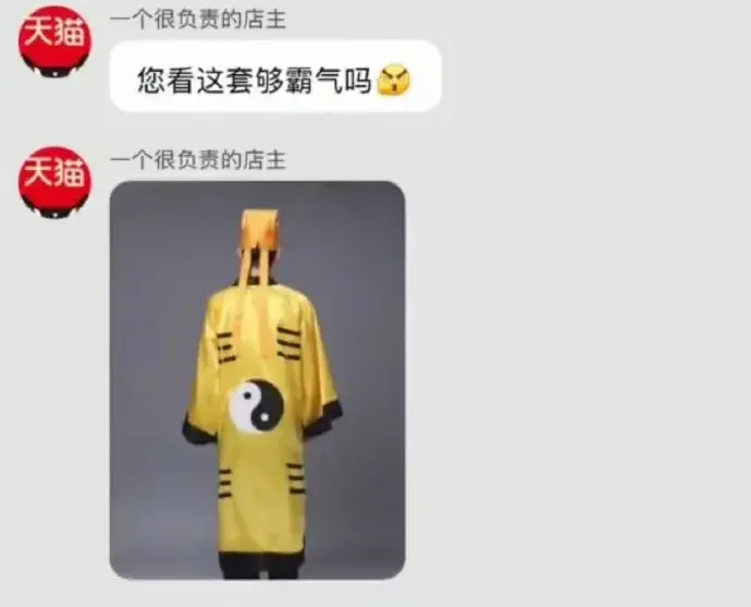 时尚炫点 “跟十亿身价的女孩，谈6年恋爱，是种什么体验？”