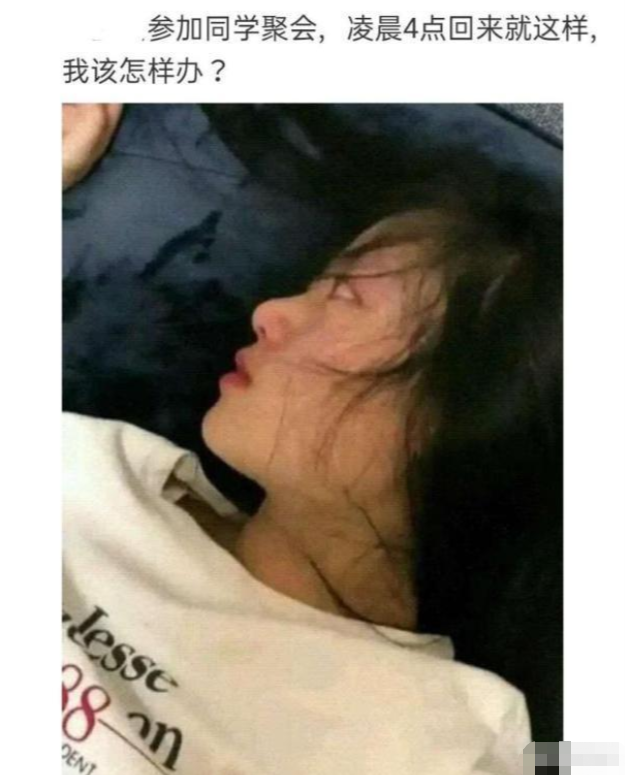  “25岁小伙被40岁阿姨老牛吃嫩草，关键是还很美！”这波赚大了啊，哈哈哈