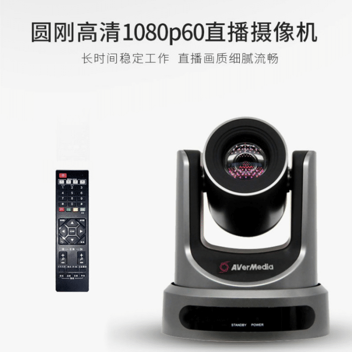 直播带货设备推荐指南,你用的可能已经过时了 - 依马狮视听工场