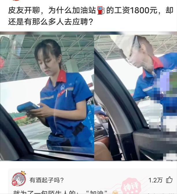 |钓鱼的时候，钓上一件古董，应该能换两套房吧？