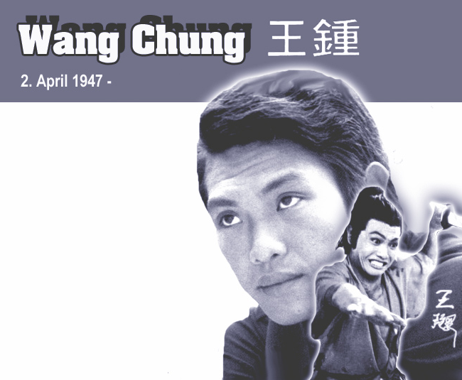 据了解,王钟生于演艺世家,弟弟是王青(大口青)