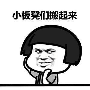 冷月恋爱顾问 6个聊天案例，教你挑逗女人心！