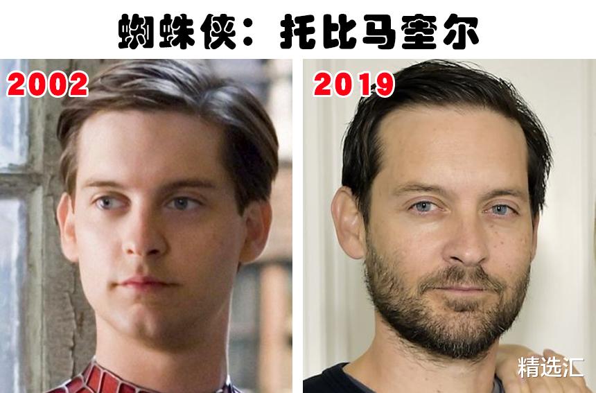 |白种人真的老得快吗？对比老版《蜘蛛侠》演员19年后的变化