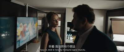 快乐大本营|富二代拍床戏【假戏真做】，这低成本爽片，简直太生猛了