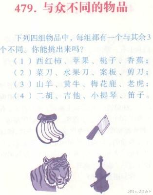 大家上卫生间时是喜欢蹲便器还是马桶呢？