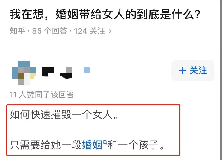 郭碧婷|嫁入豪门2年，郭碧婷深夜官宣：终于，恩爱装不下去了！