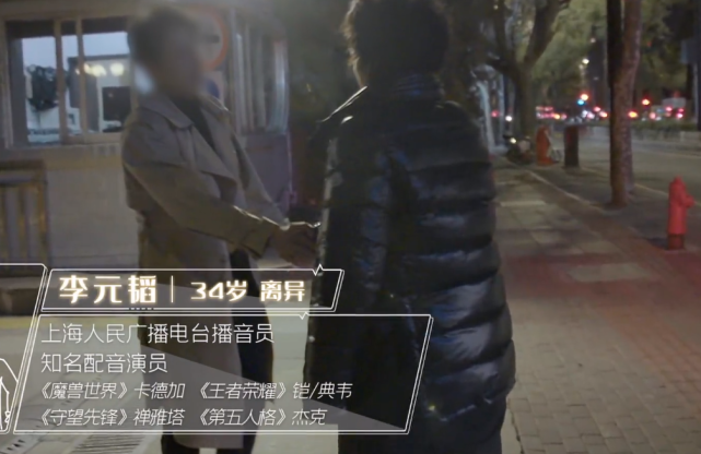 王琳|信息量真大！王琳与男嘉宾锁门比划，白冰男嘉宾被扒疑似婚内出轨