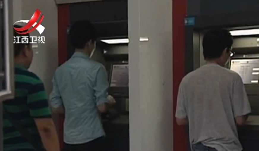 95号播报员 网络交友到热恋,女友生日只要求送花,不料花店老板就是团伙头目