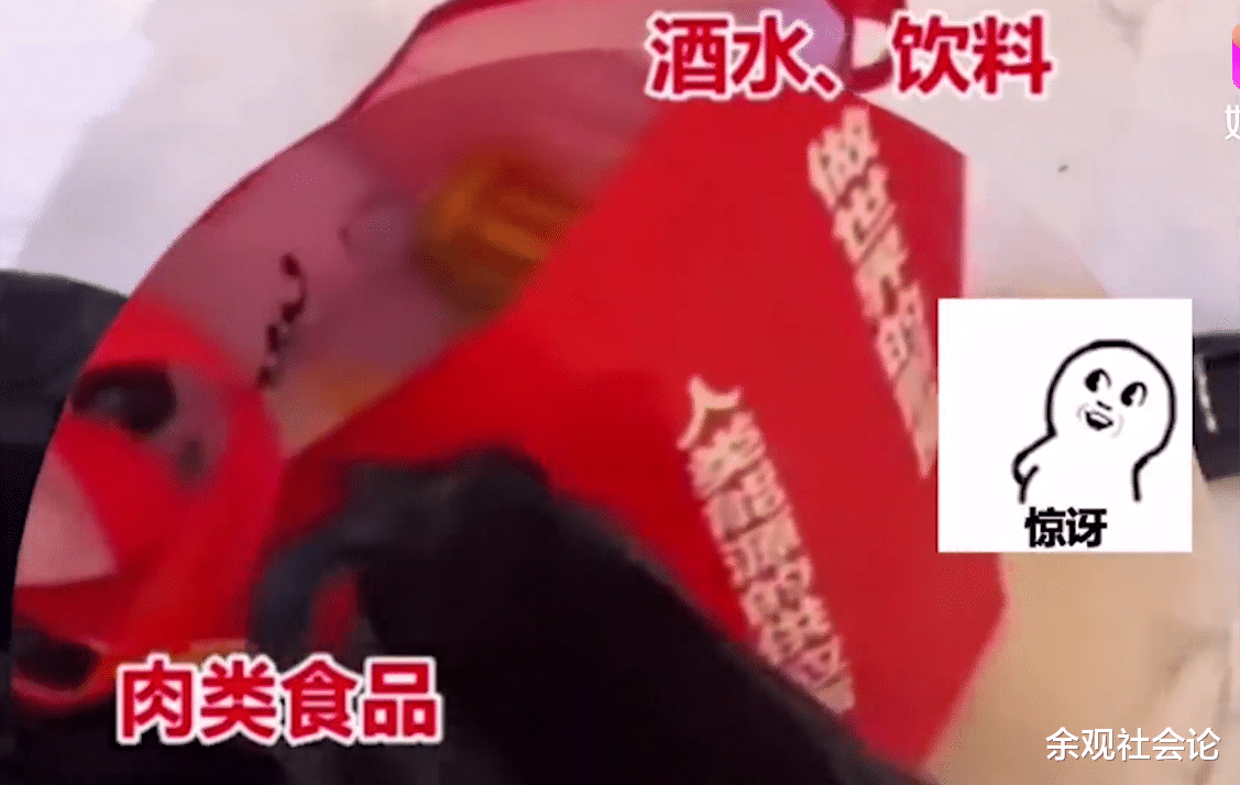沈阳:男子吃完自助餐还要打包,被拒绝后直言自己花钱了!
