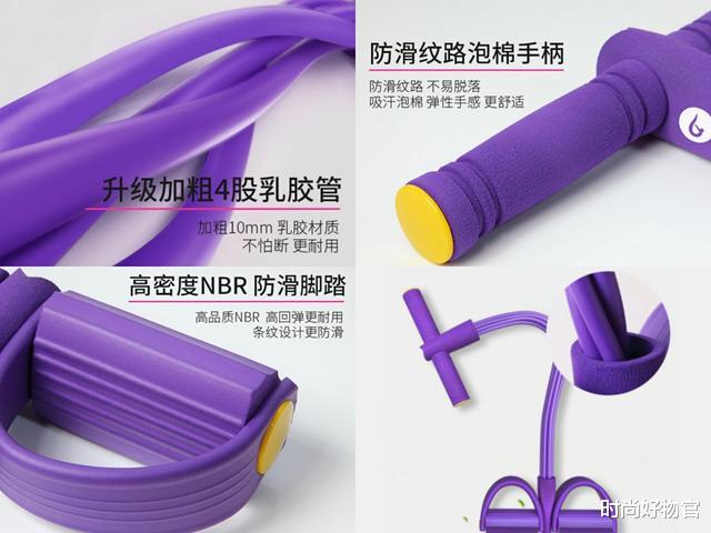 时尚好物官|“马来西亚之光”,被称作“氧气少女”的她,身材颜值令人羡慕