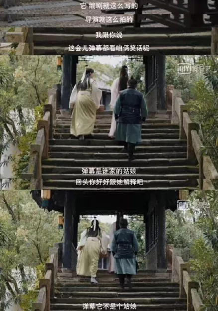 豪门|郭麒麟官宣结婚？郭德纲：真好