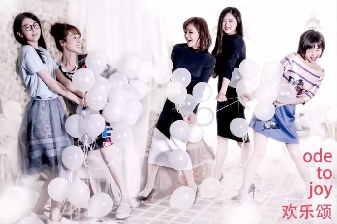 杨紫|杨紫深夜表白欢乐颂五美，重情重义，懂感恩 ，她更值得关注