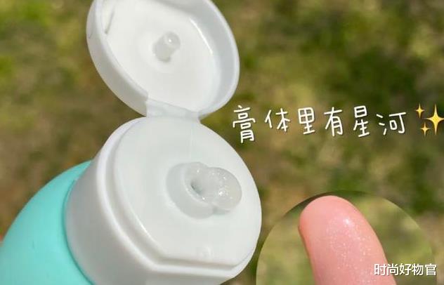 时尚好物官 有一种“低调”叫益生菌牙膏，用后牙黄牙垢掉光光，很多人都在用
