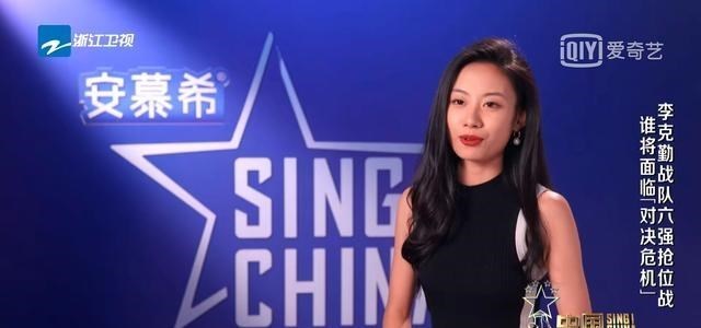 明明很棒|中国好声音：伍珂玥正在透支观众缘