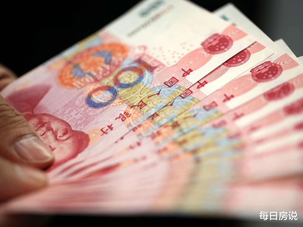 房贷利率|新规再收紧，房价上涨“不担责”时代要过去？楼市风向或改变