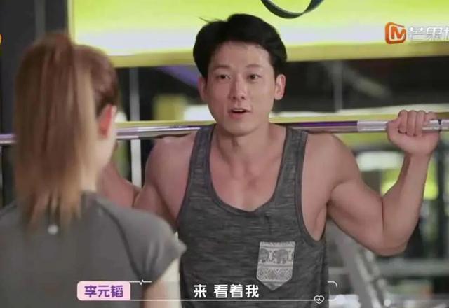 张庭|约会局：王子文前卫谈“性”，白冰降不住李元韬，蔡卓宜心里有鬼