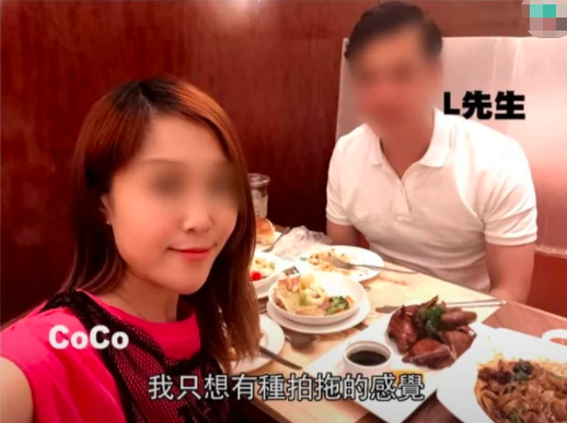 小三|知名女星被曝当小三，与已婚男怀孕后勒索32万，还把验孕棒寄给原配