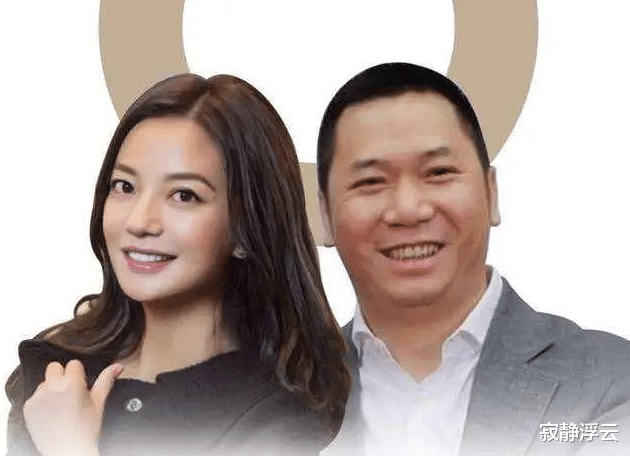 小燕子|同是玩资本，小燕子20年布局一朝尽毁，老郭做法精明