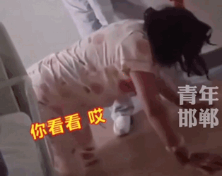 郭碧婷|嫁入豪门2年，郭碧婷深夜官宣：终于，恩爱装不下去了！