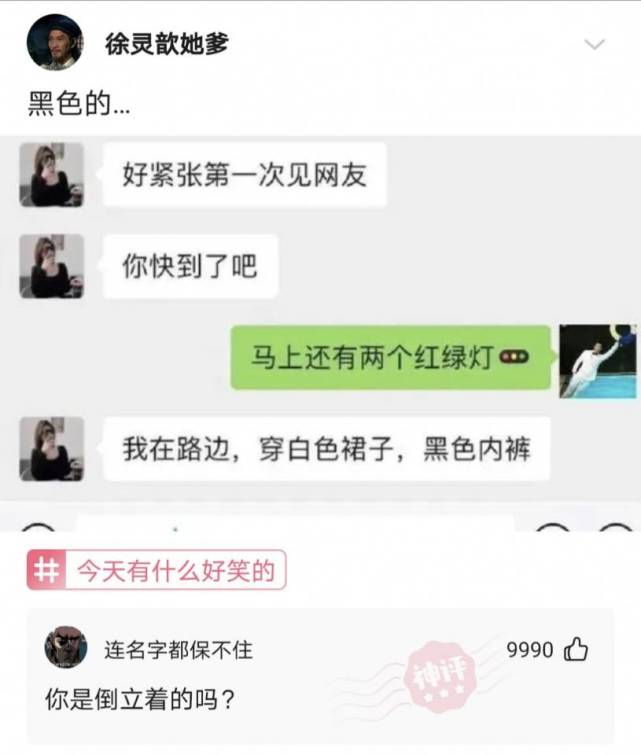 |所以三四十岁到底是年轻，还是不年轻