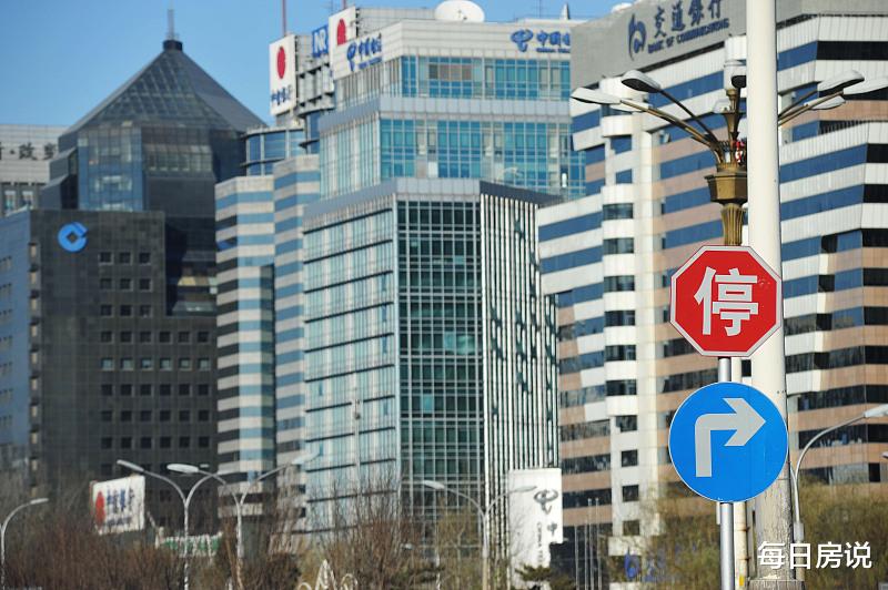 楼市|楼市打开一道“口子”？3个消息接踵而至，风向越收越紧