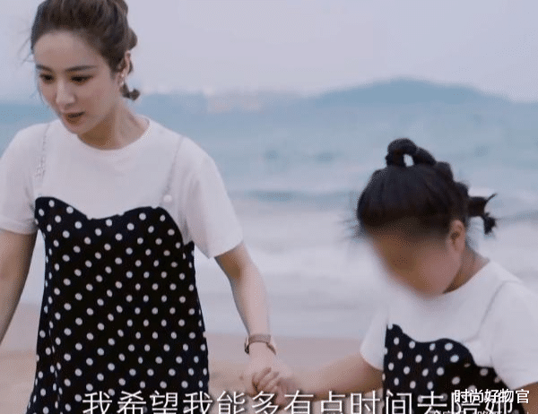 时尚好物官 5分钟狂卖9万台!薇娅又把小众国货带火了,原来地球仪还能这么玩