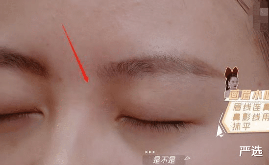 严选|戚薇的“画眉方式”走红，帮素人轻轻勾勒眉毛，鼻子都变得高挺了